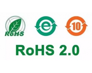 RoHSʲô˼RoHS 2.0ʮк|(zh)Щ?