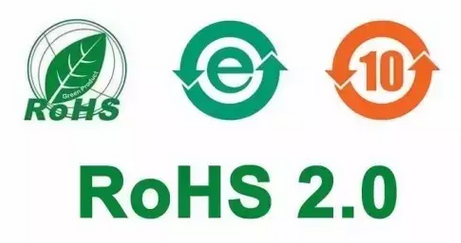 RoHS 2.0ʮк|(zh)