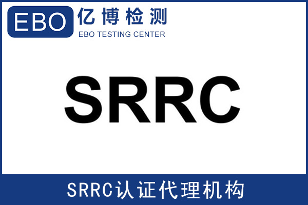 SRRCJ(rn)C